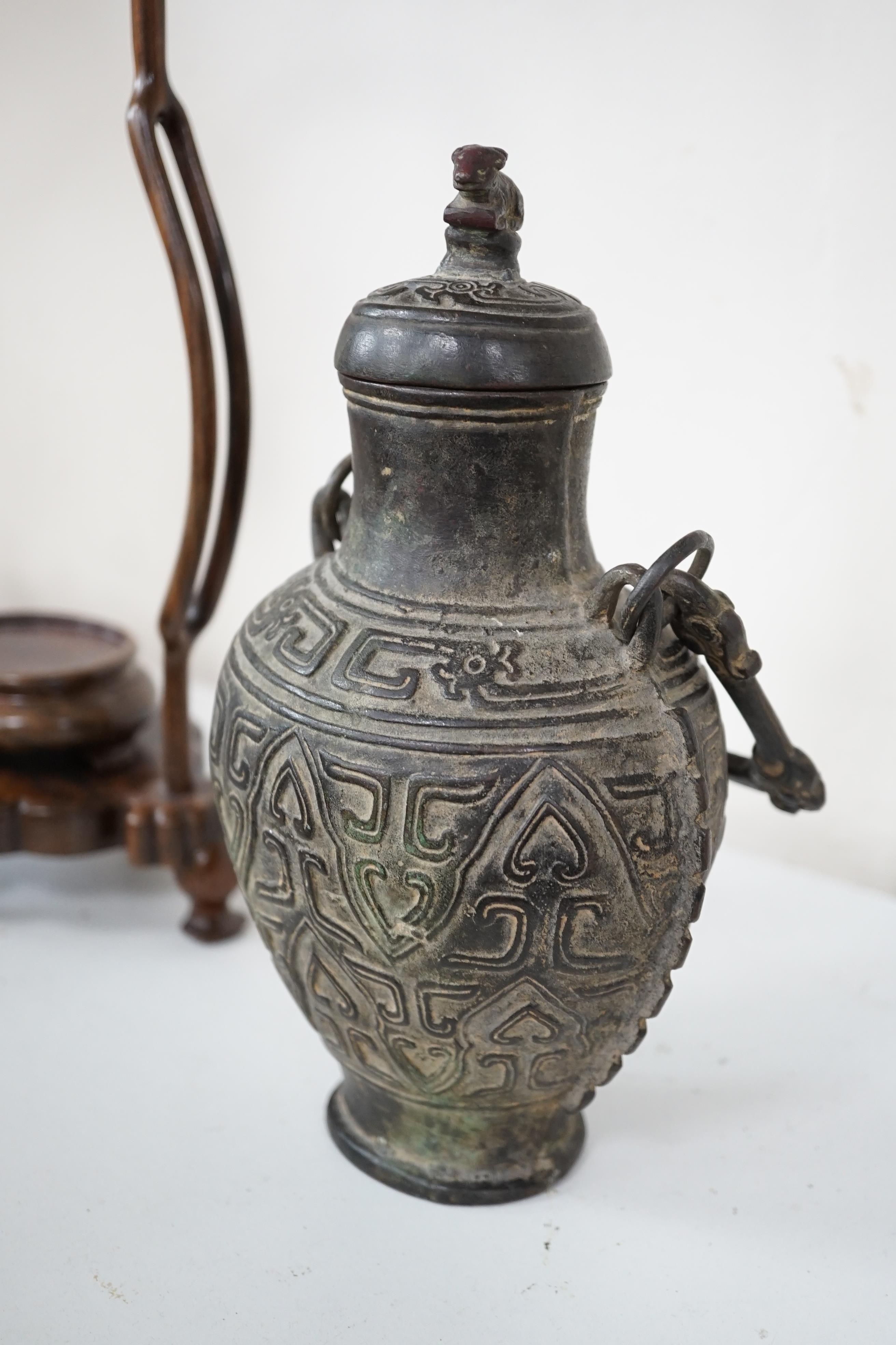 A Chinese archaistic bronze hanging vessel, hu, 17th/18th century